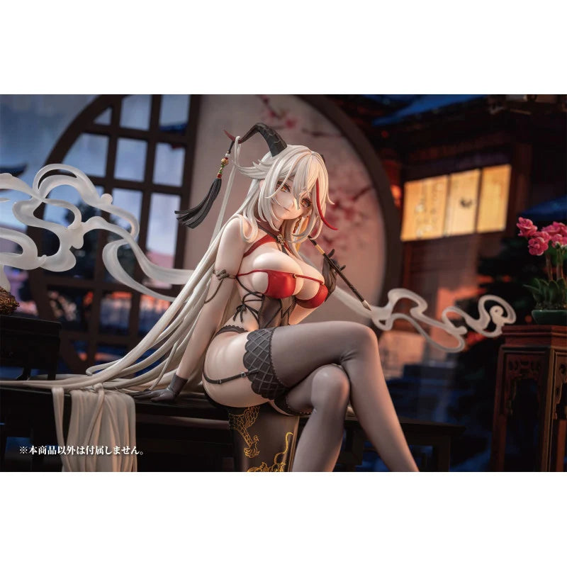 Azur Lane - Agir (Golden Dragon Among Auspicious Clouds Ver.) 1/6 Scale Figure Anigame
