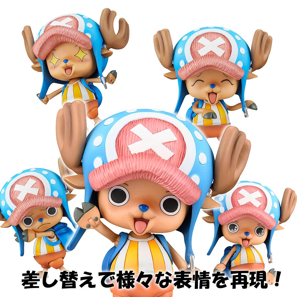 One Piece - Tony Tony Chopper Action Figure MegaHouse