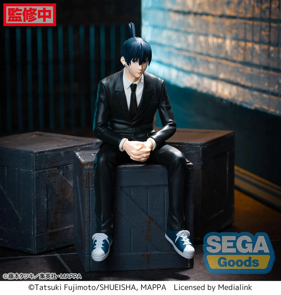 Chainsaw Man - Aki Hayakawa PM Perching Prize Figure SEGA