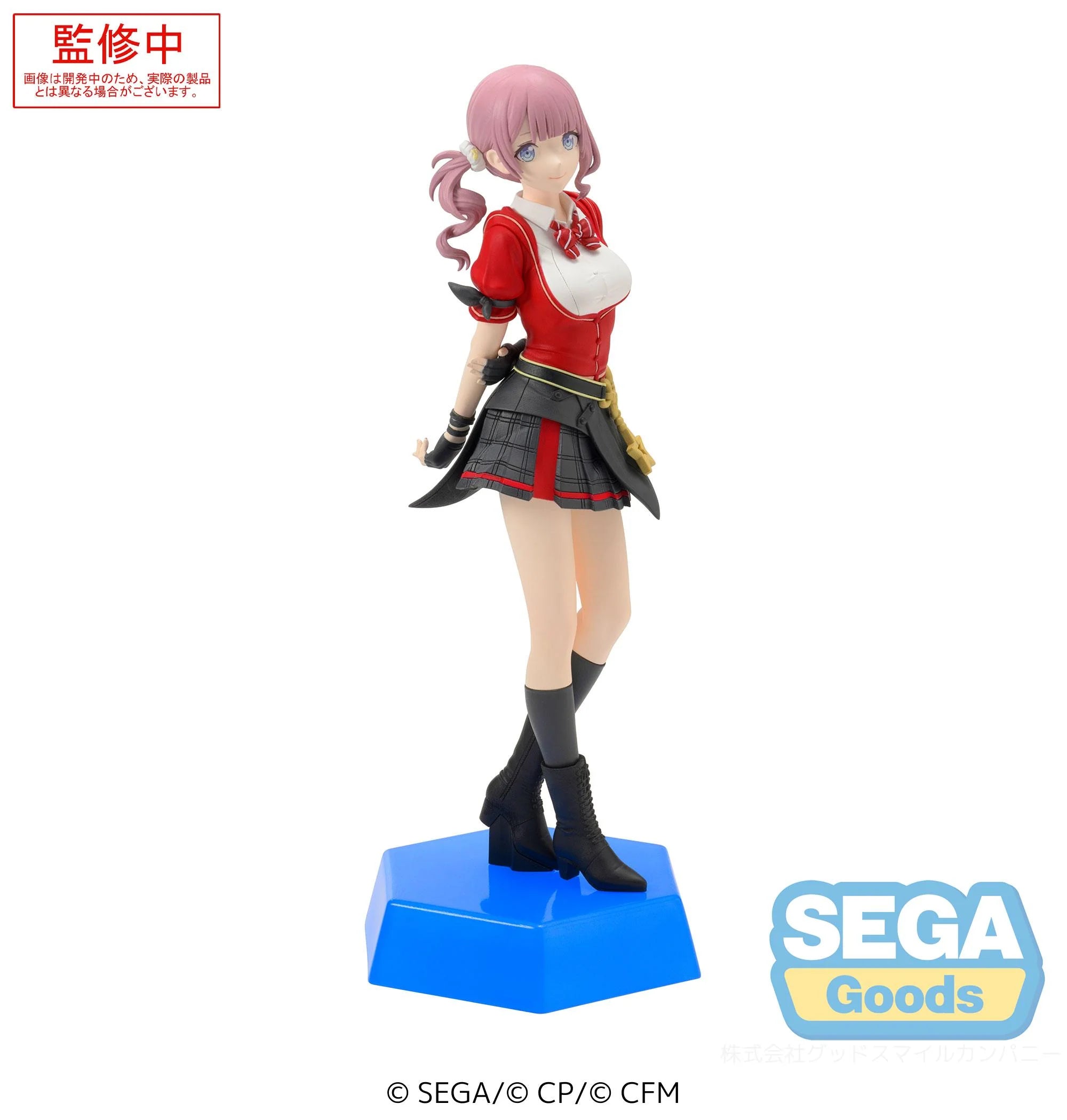 HATSUNE MIKU - Hoshino Ichika & Tenma Saki & Mochizuki Honami & Hinomori Shiho Desktop x Decorate Collections Prize Figure SEGA