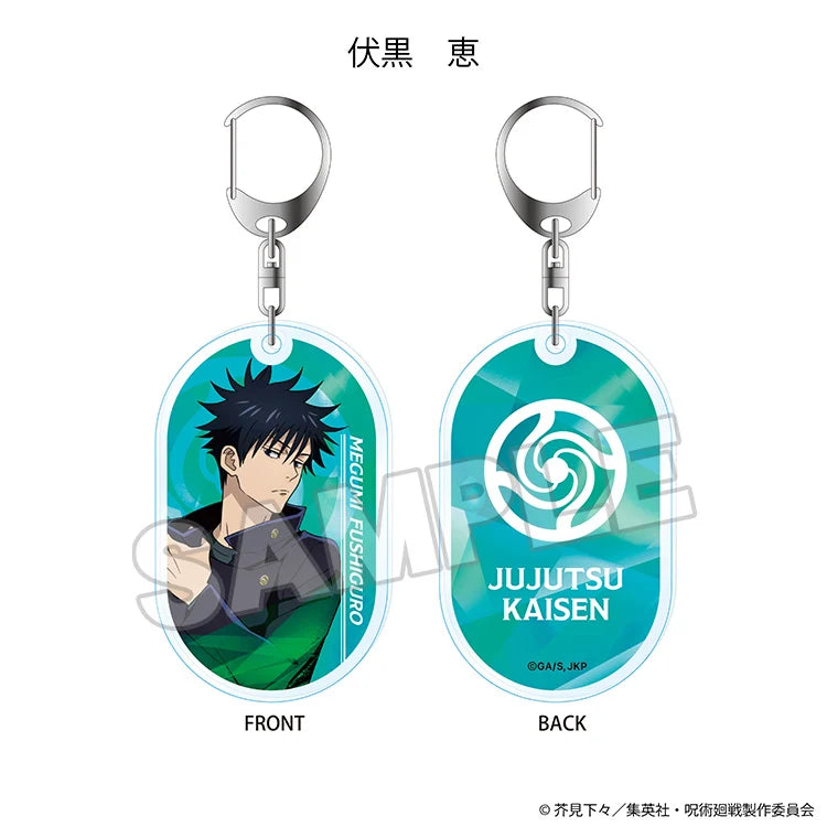 Jujutsu Kaisen -Yuji Itadori & Megumi Fushiguro & Nobara Kugisaki & Satoru Gojo & Sukuna (Double-Layered) Keychain Good Smile Company