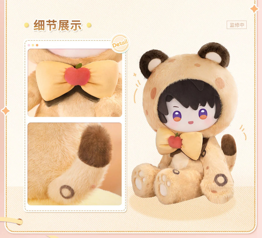 Love and Deepspace - Fluffy Party Series Plush Doll InFold Games