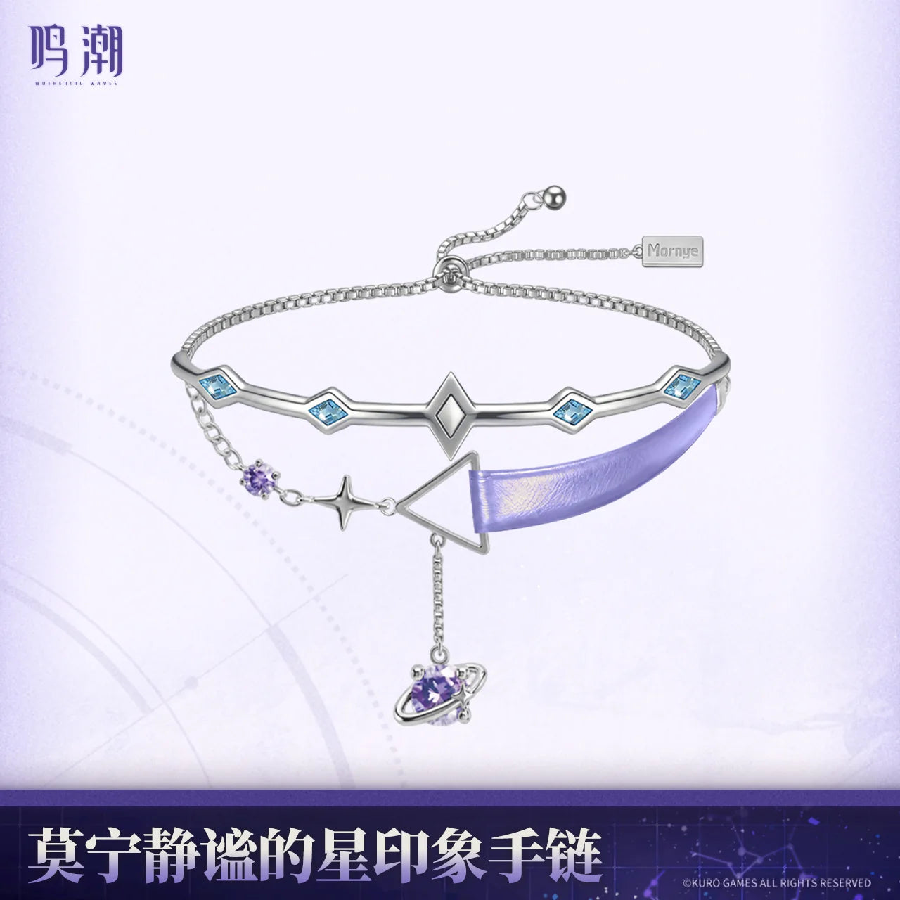 Wuthering Waves - Mornye The Serene Star Themed Bracelet KURO GAMES
