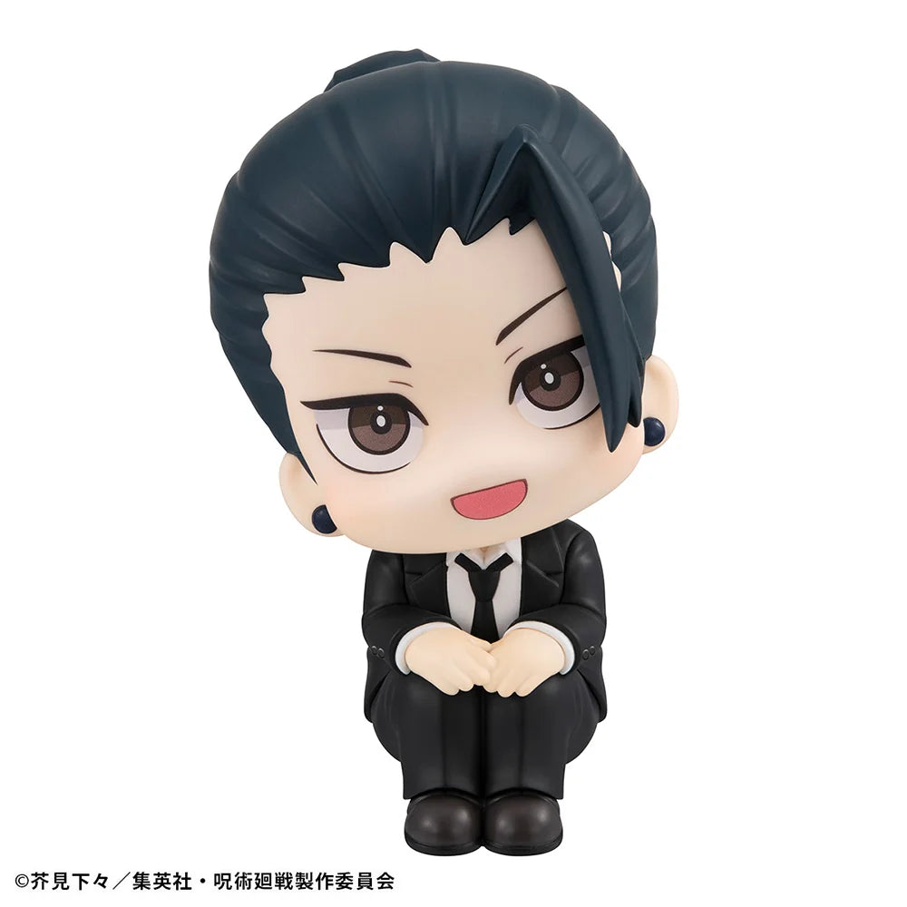 Jujutsu Kaisen - Satoru Gojo & Suguru Geto (Suit Ver.) Set [with Gift] Look Up Mini Figure MegaHouse
