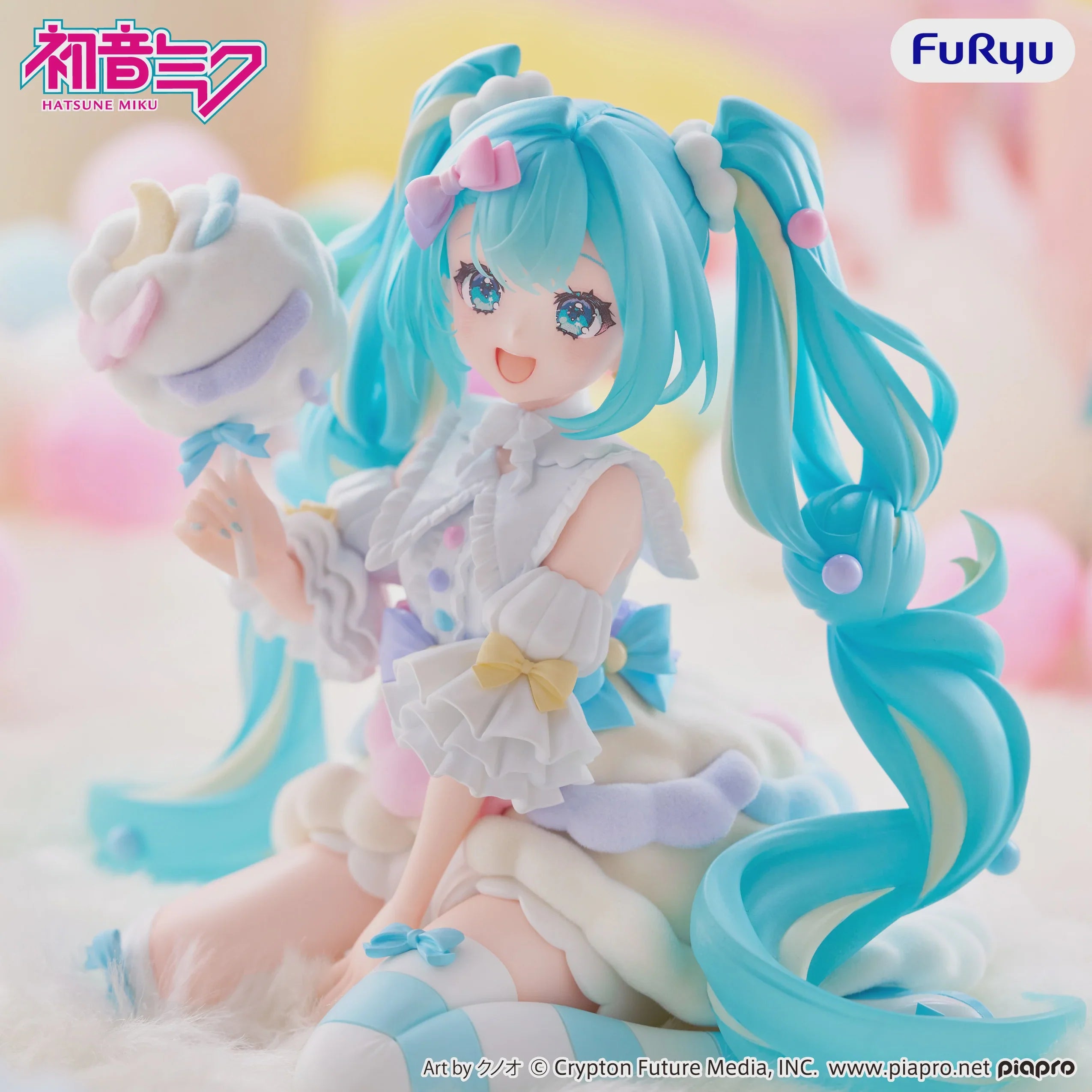 Hatsune Miku - Hatsune Miku (Sugar Cloud Ver.) Melffy Prize Figure FuRyu Corporation