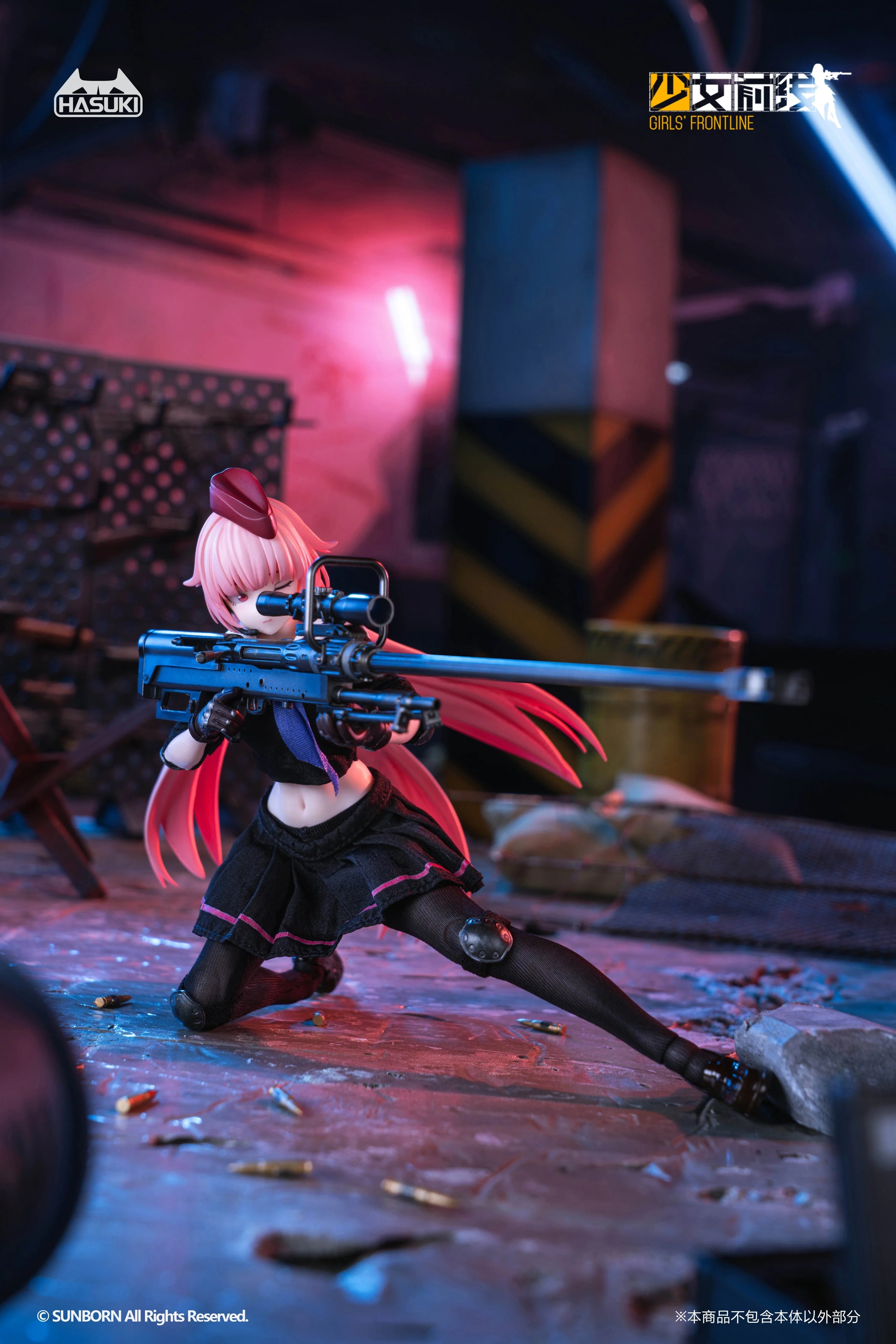 Girls' Frontline - NTW-20 Pocket Art Series 1/12 Scale Action Figure HASUKI