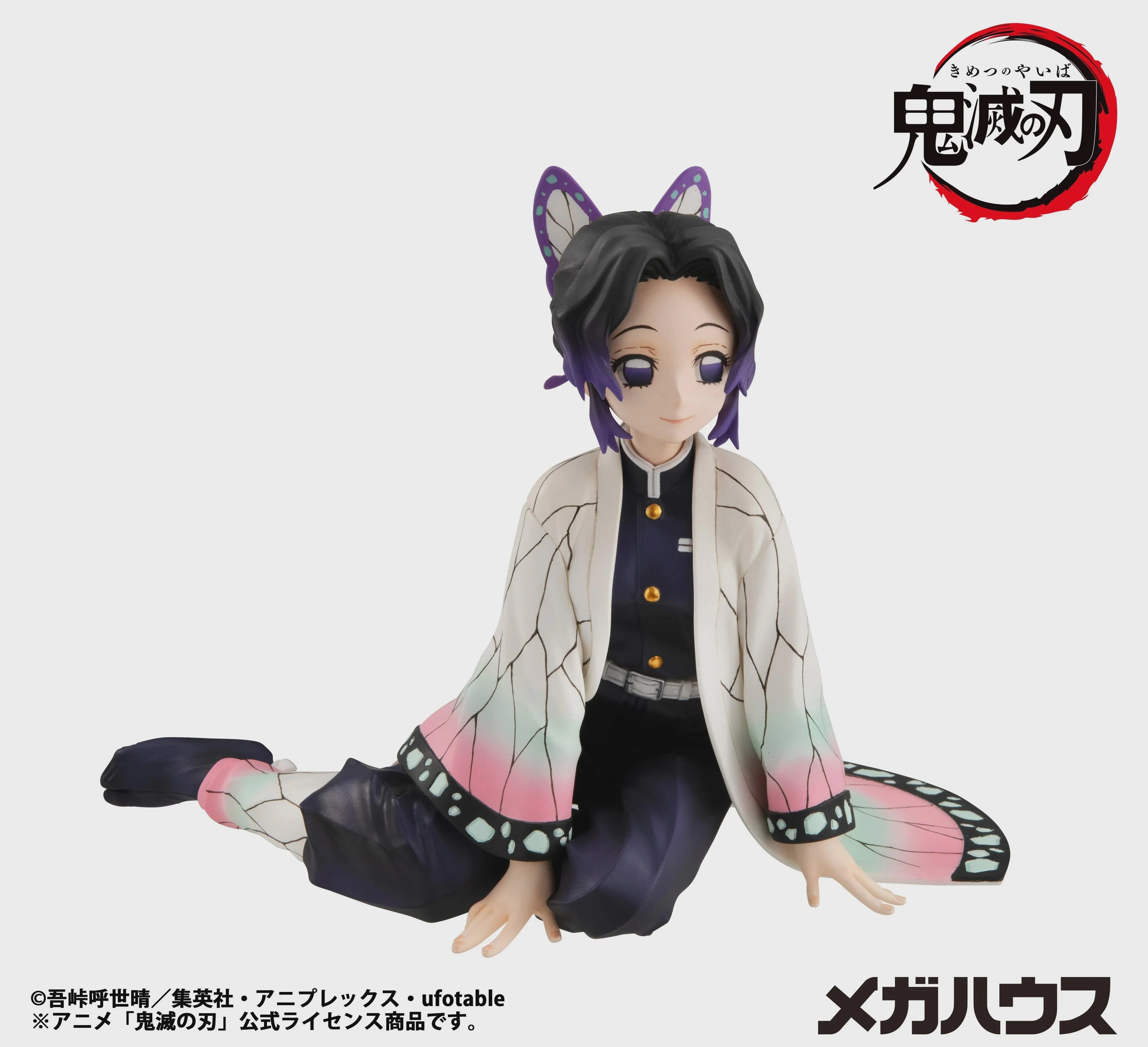 Demon Slayer - Shinobu Kocho G.E.M. Series Palm Size Mini Figure Megahouse