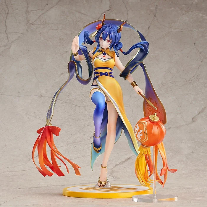 Arknights - Ch'en(Spring Festival Ver.) 1/7 Scale Figure Good Smile Arts Shanghai