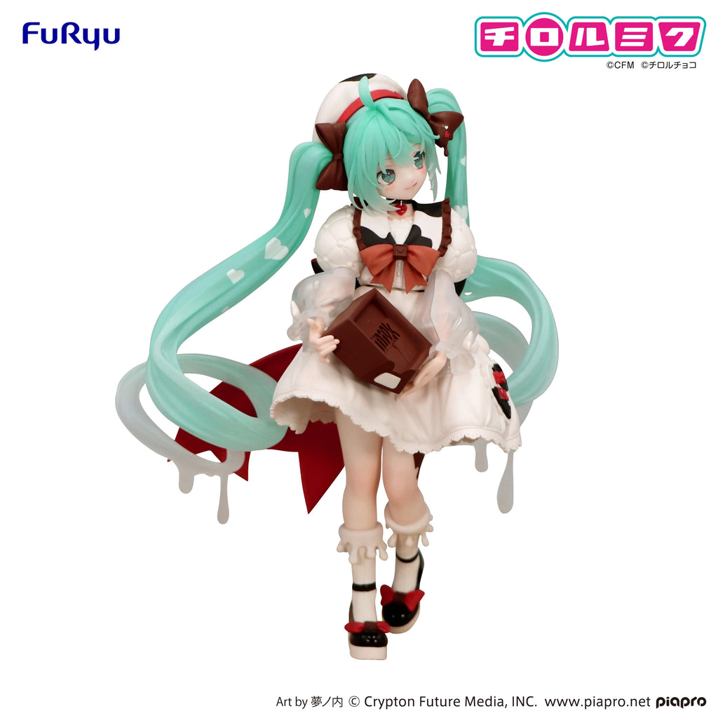 Hatsune Miku - Hatsune Miku (TIROL CHOCO Milk Ver) Trio-Try-iT Prize Figure FuRyu Corporation