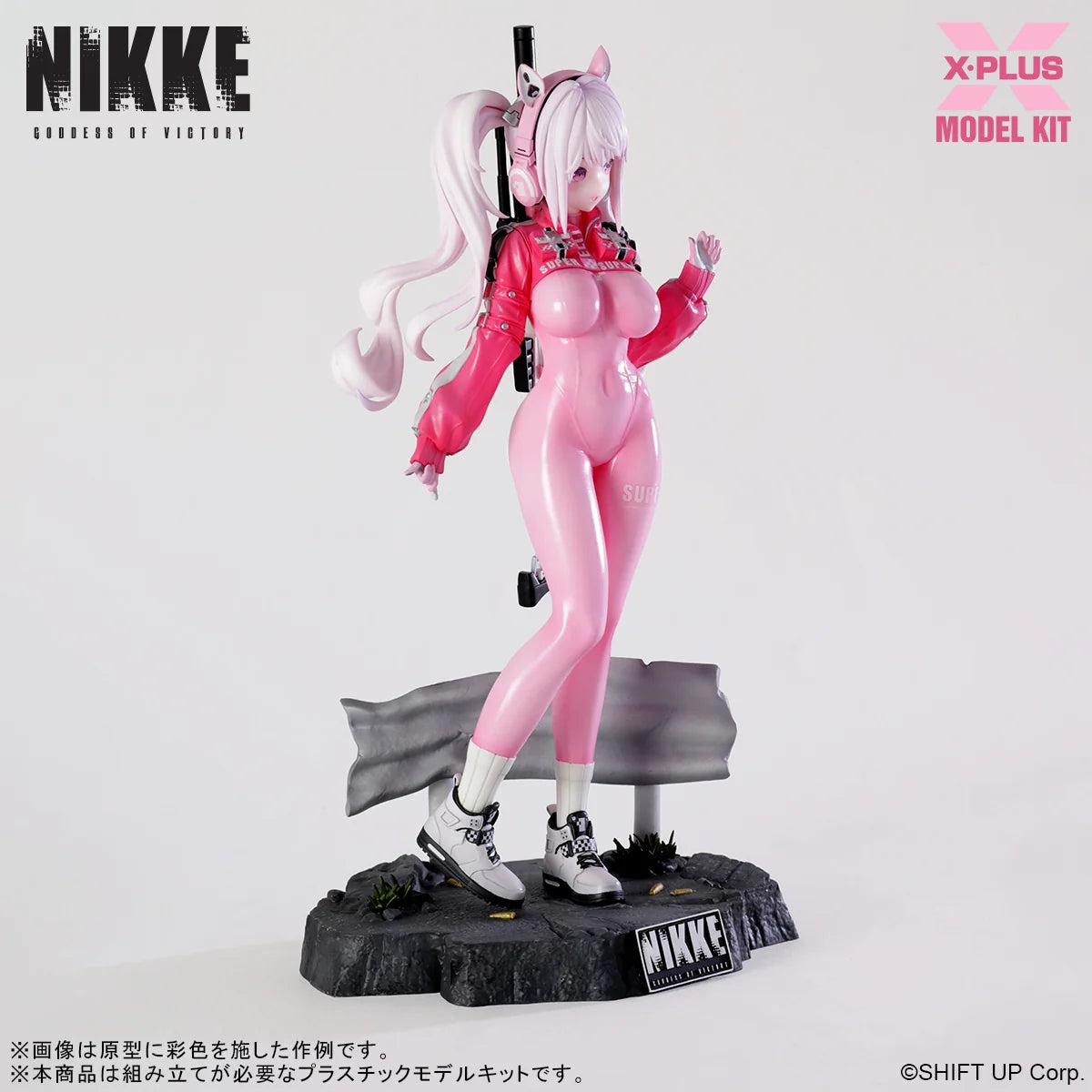 Goddess of Victory: Nikke - Alice Plastic Model Kit X-PLUS