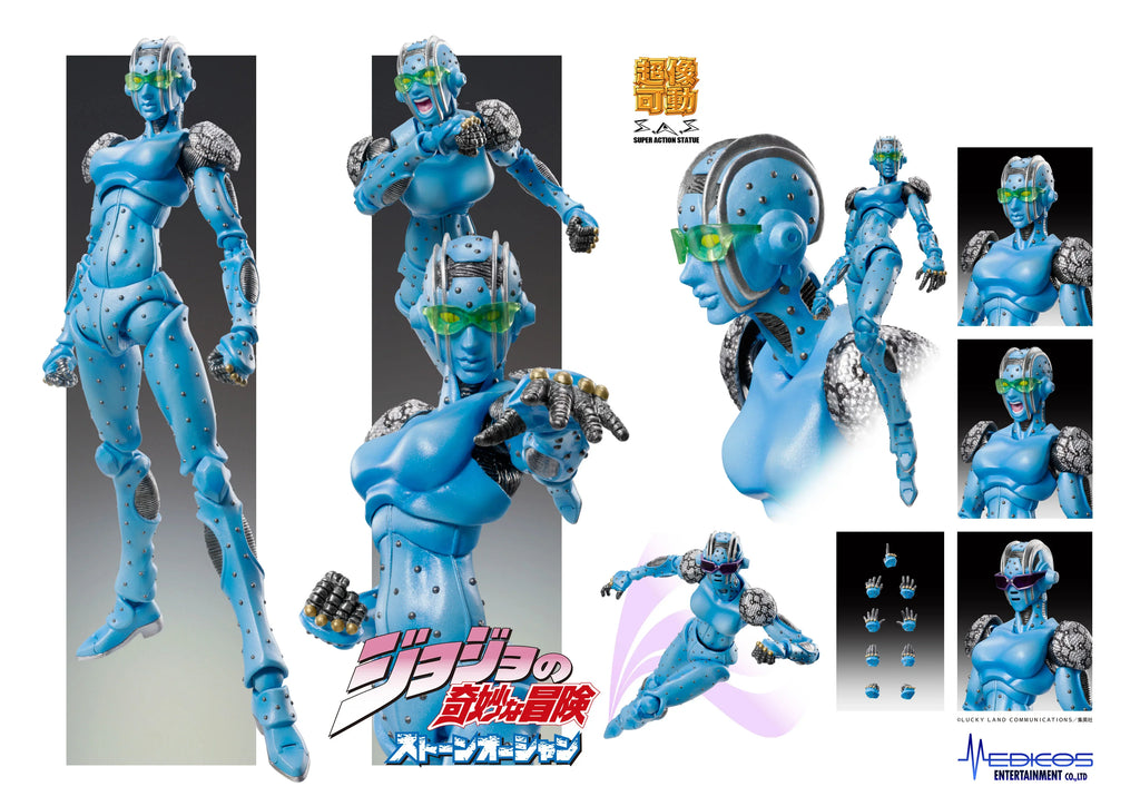 JoJo's Bizarre Adventure: Stone Ocean - S・F Chozokado Action Figure MEDICOS ENTERTAINMENT