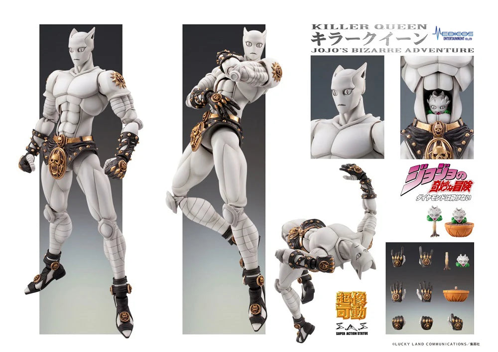 JoJo's Bizarre Adventure: Diamond Is Unbreakable - Killer Queen Chozokado Action Figure MEDICOS ENTERTAINMENT