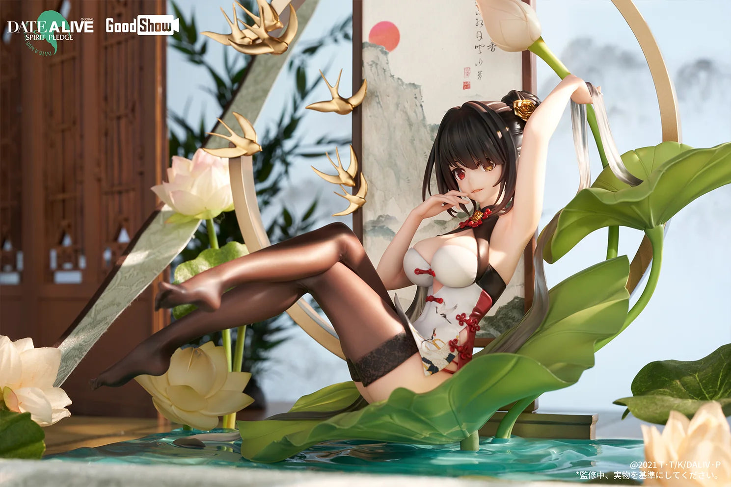 DATE A LIVE - Tokisaki Kurumi (Sumi Black Chinese Dress Ver.) 1/7 Scale Figure GoodShow