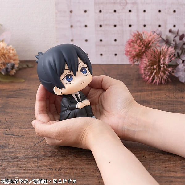 Chainsaw Man - Look Up Aki Hayakawa Mini Figure MegaHouse