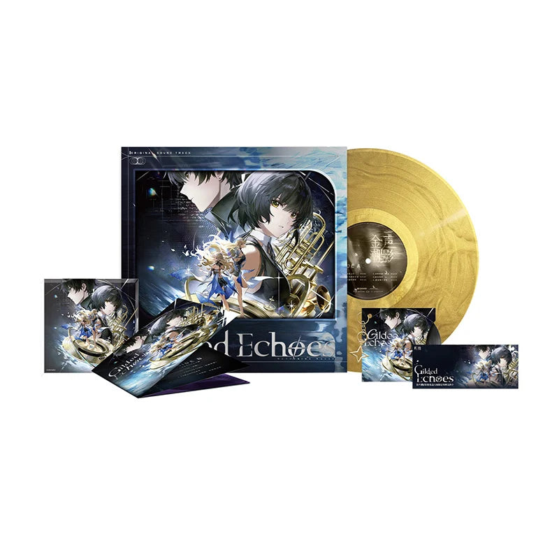 Wuthering Waves - Gilded Echoes Themed Vinyl Gift Box KURO GAMES