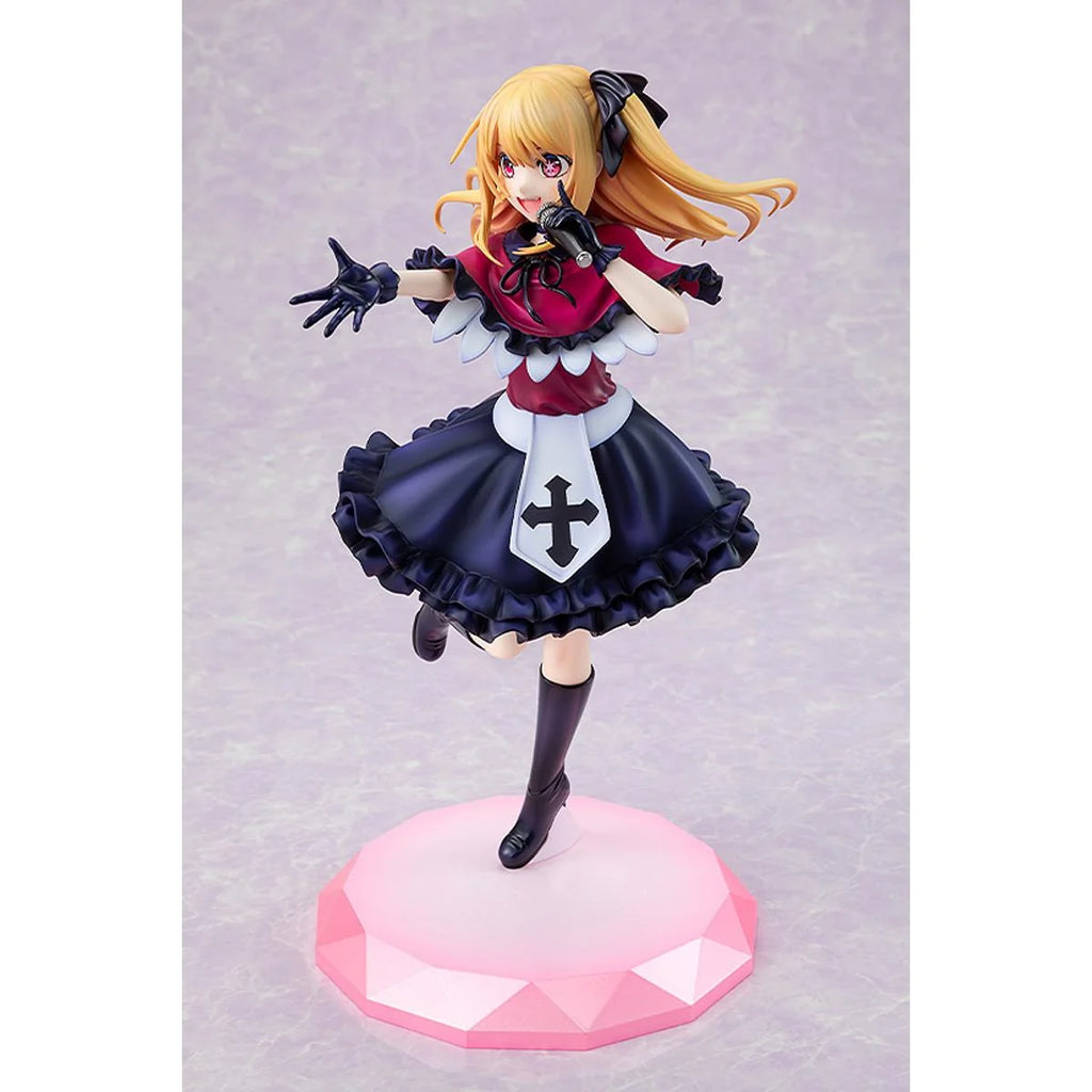 OSHI NO KO - Ruby 1/7 Scale Figure Kadokawa