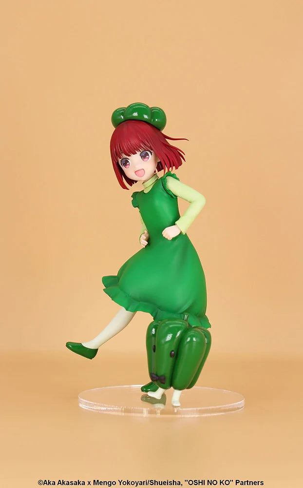 OSHI NO KO - Arima Kana (Bell Pepper Gymnastics Ver.) Prize Figure System Service