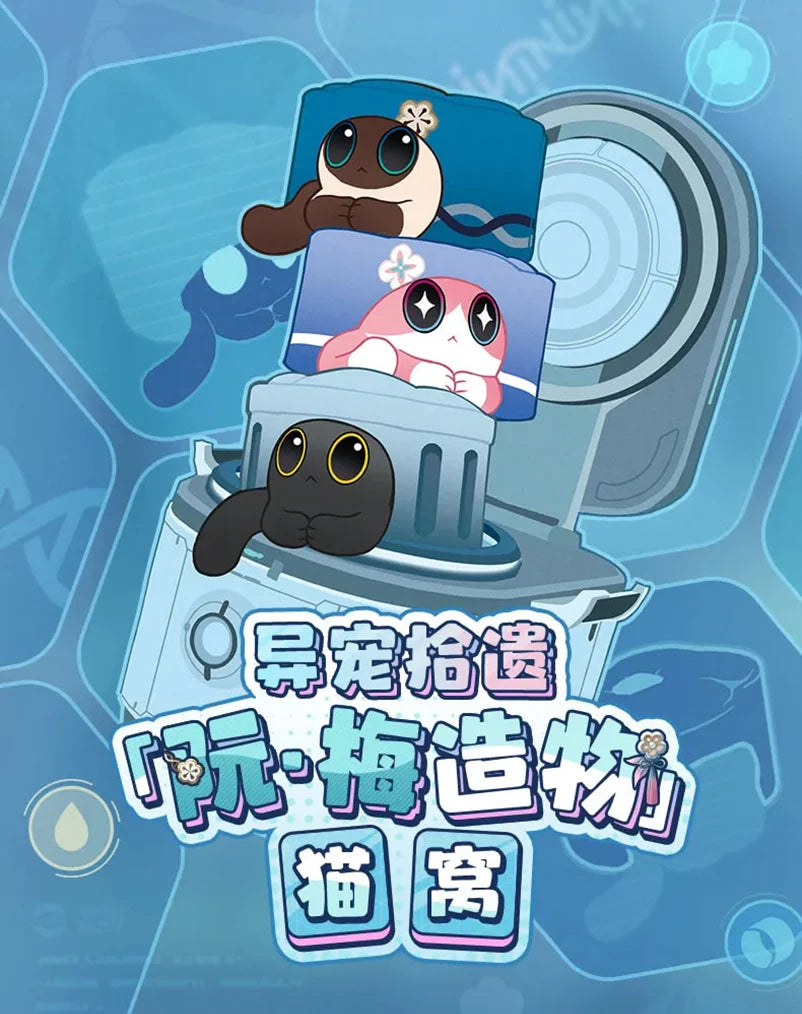 Honkai: Star Rail - Critter Pick Ruan Mei’s Creation Cat House miHoYo