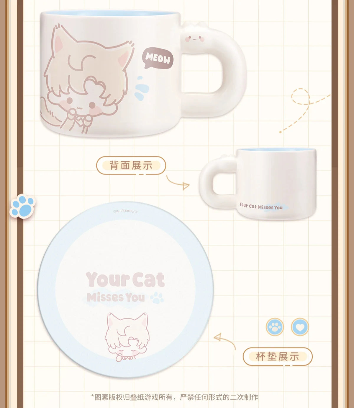 Love and Deepspace - Your Cat Misses You Series Mug InFold Games