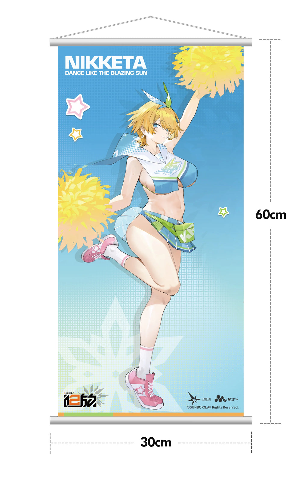 GIRLS' FRONTLINE 2: EXILIUM - Nikketa (Dance Like the Blazing Sun Ver) 1/7 Scale Figure Hobbysakura