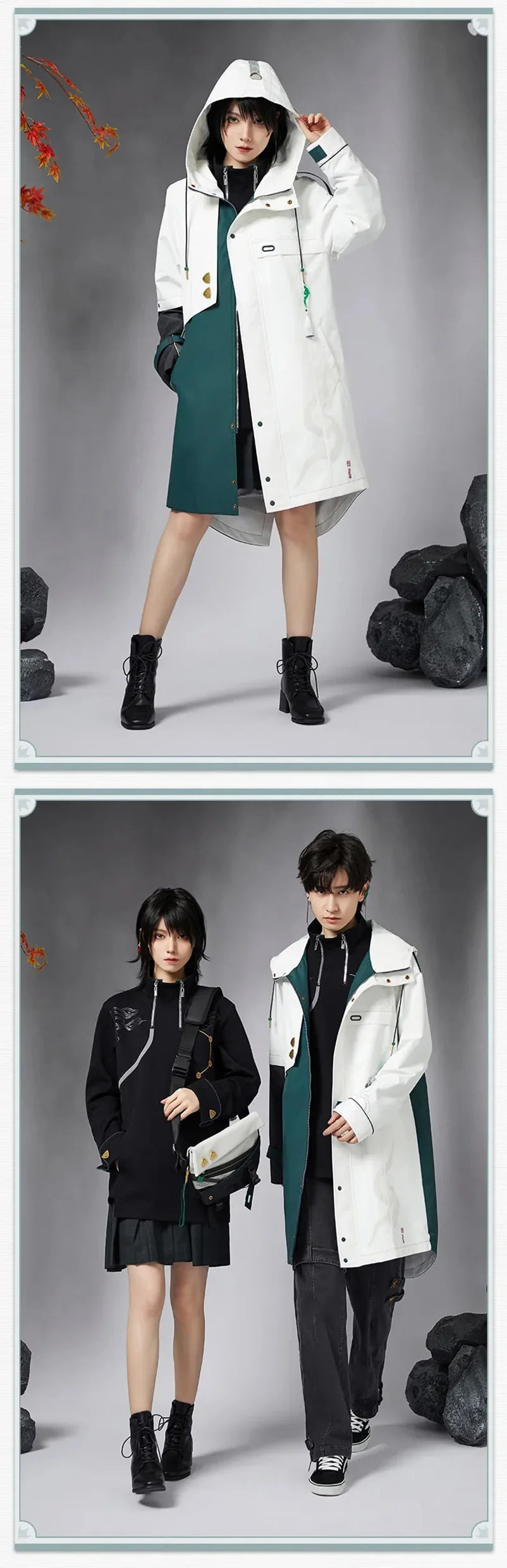Honkai: Star Rail - Dan Heng Impression Overcoat miHoYo