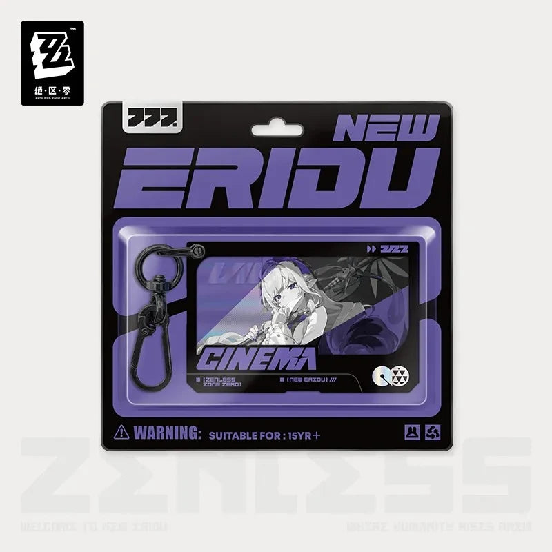 Zenless Zone Zero - Mockingbird Mindscape Cinema Acrylic Keychain miHoYo