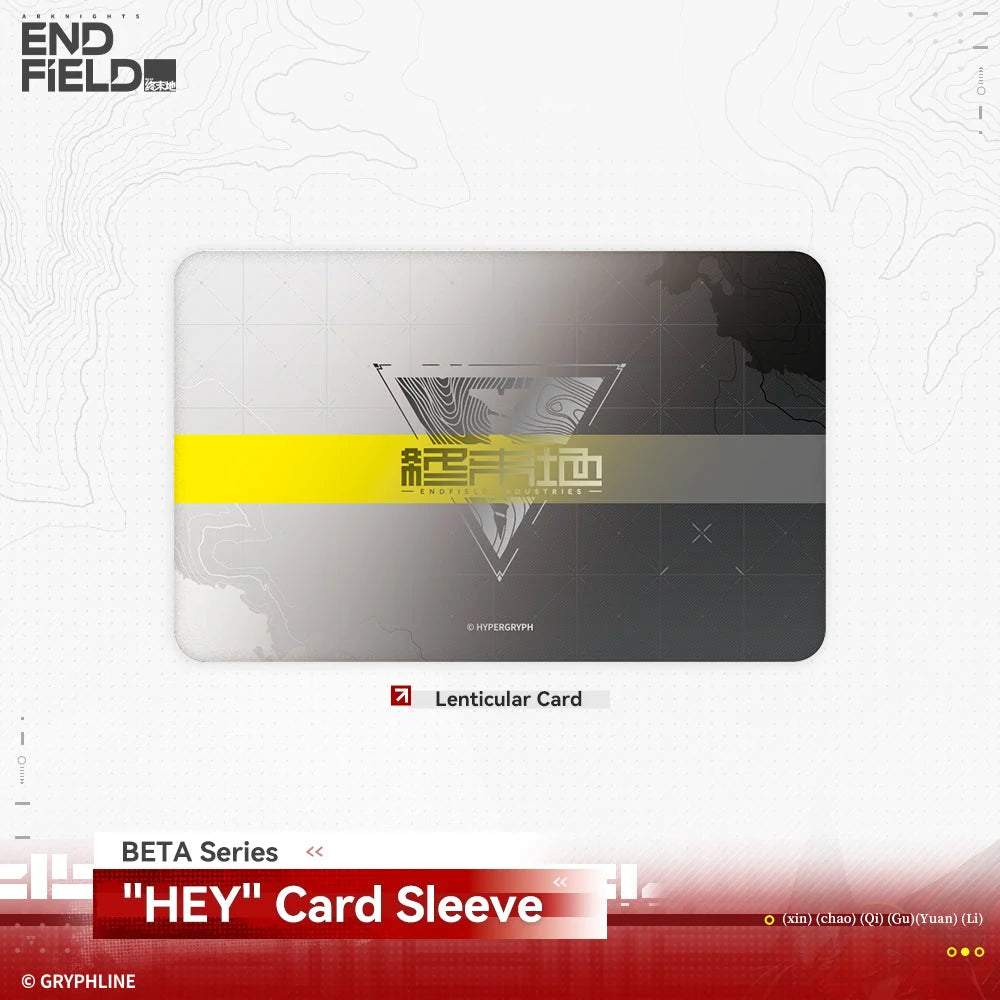 Arknights: Endfield - BETA Series HEY Card Sleeve HYPERGRYPH