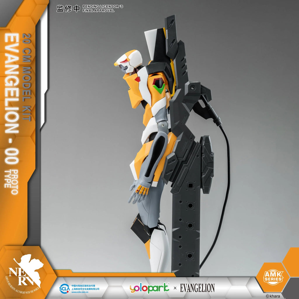 Evangelion - AMK Series EVA-00 Plastic Model Kit Yolopark