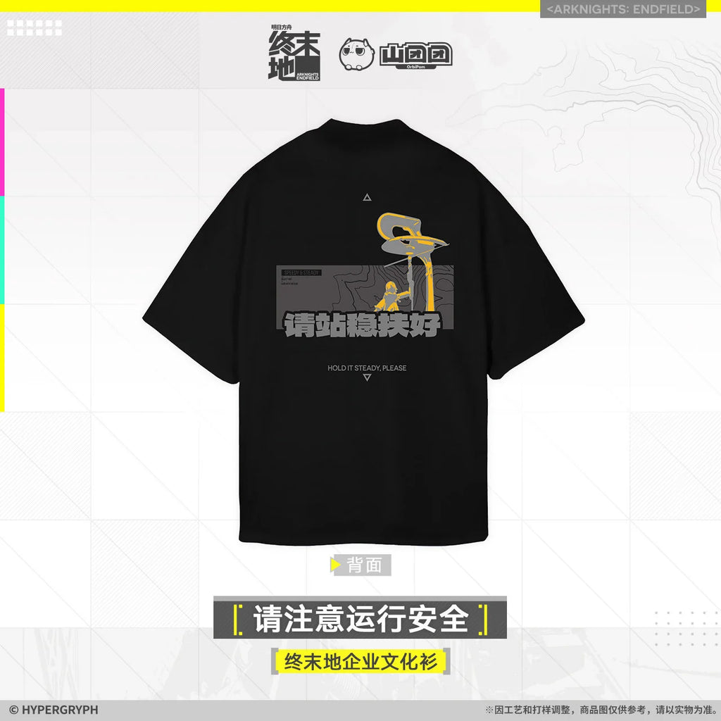 Arknights: Endfield - New Horizons Supply T-Shirt HYPERGRYPH