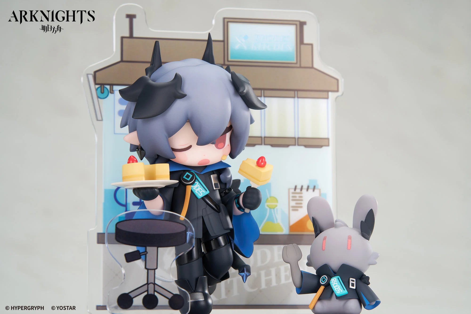 Arknights - Logos & SilverAsh Dessert Time Series Chibi Figure APEX