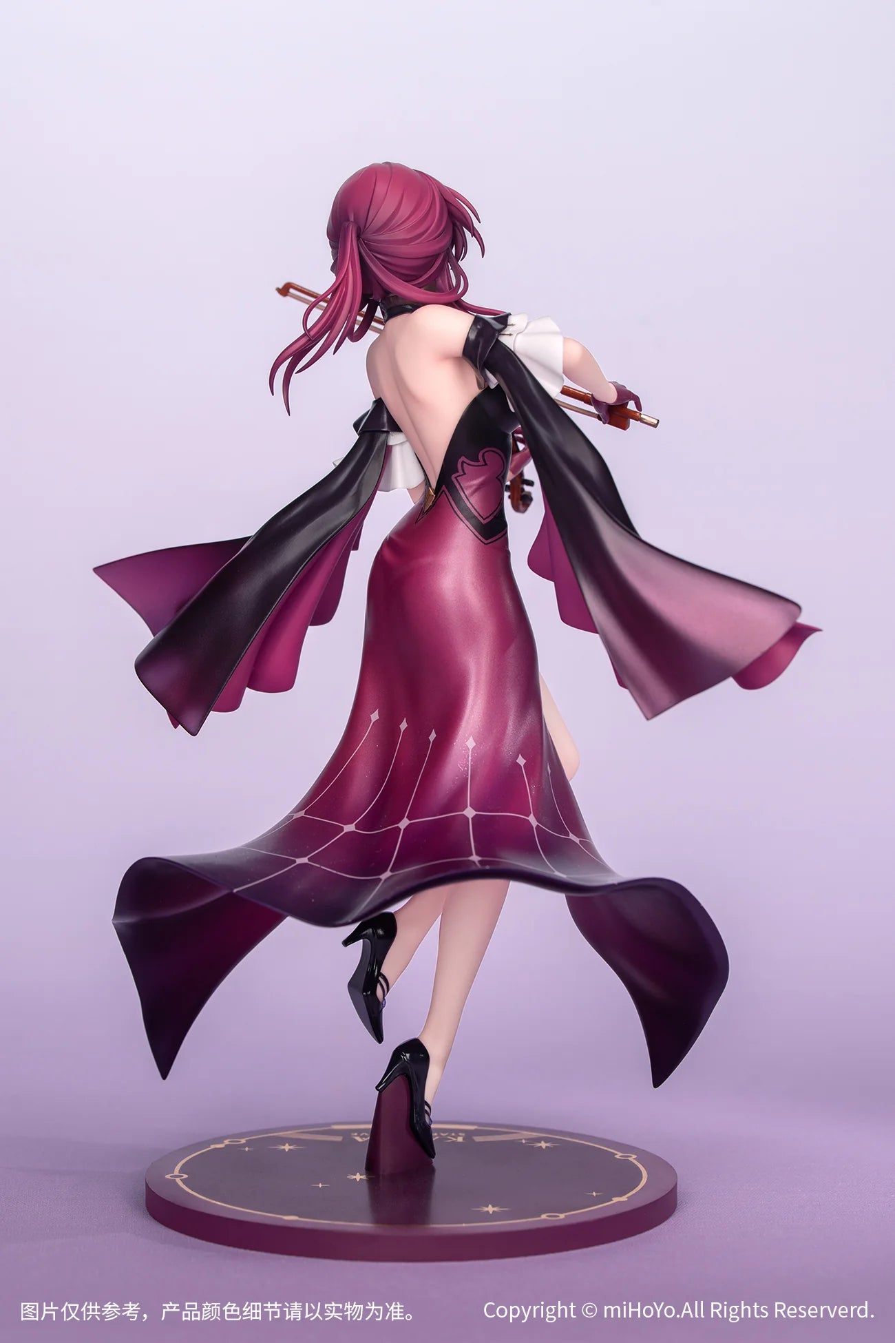 Honkai: Star Rail - Kafka (Star Rail Live Ver.) Gift+ 1/8 Scale Figure Myethos