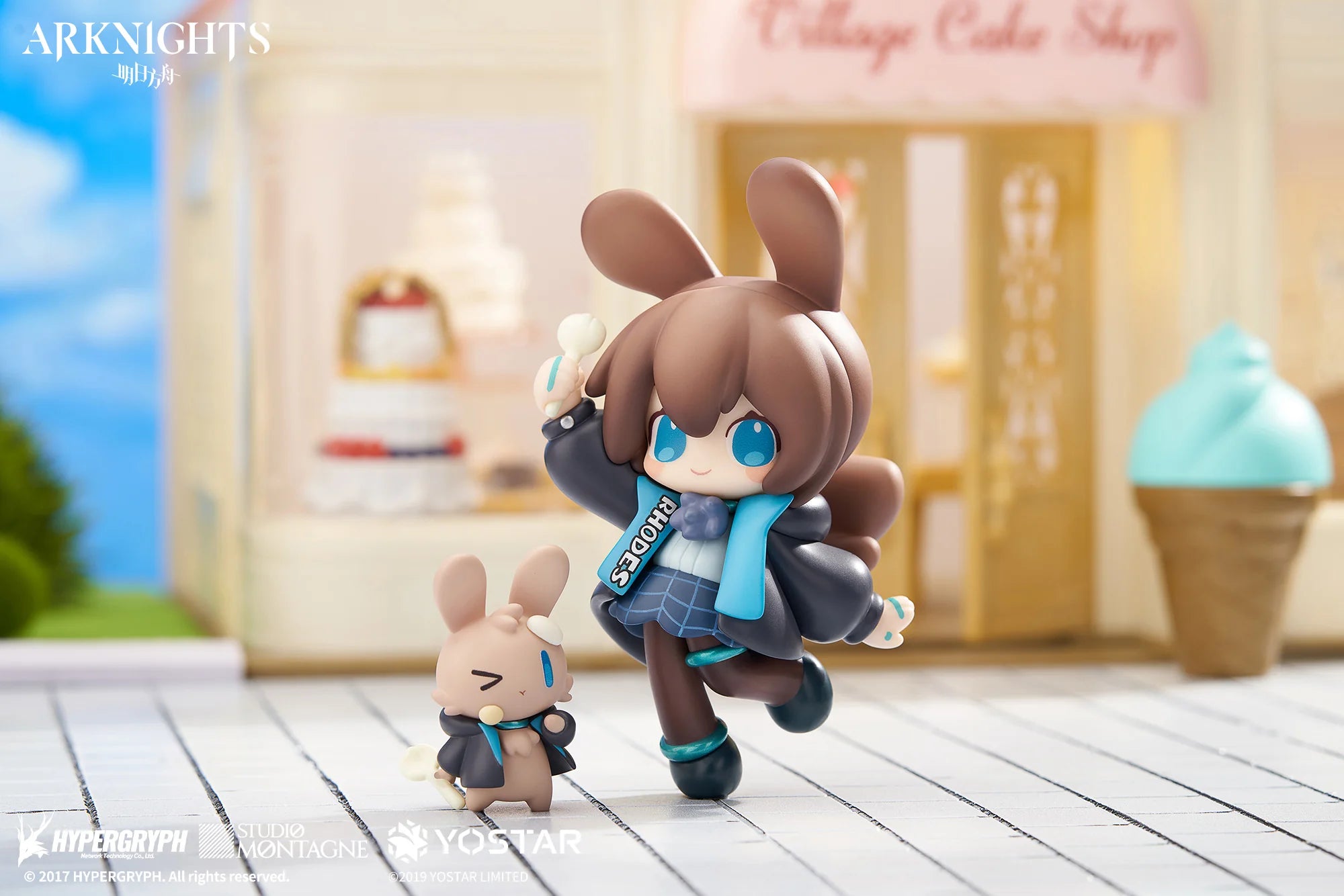 Arknights - Amiya(Dessert Ver.) Mini Series Figure Apex Innovation