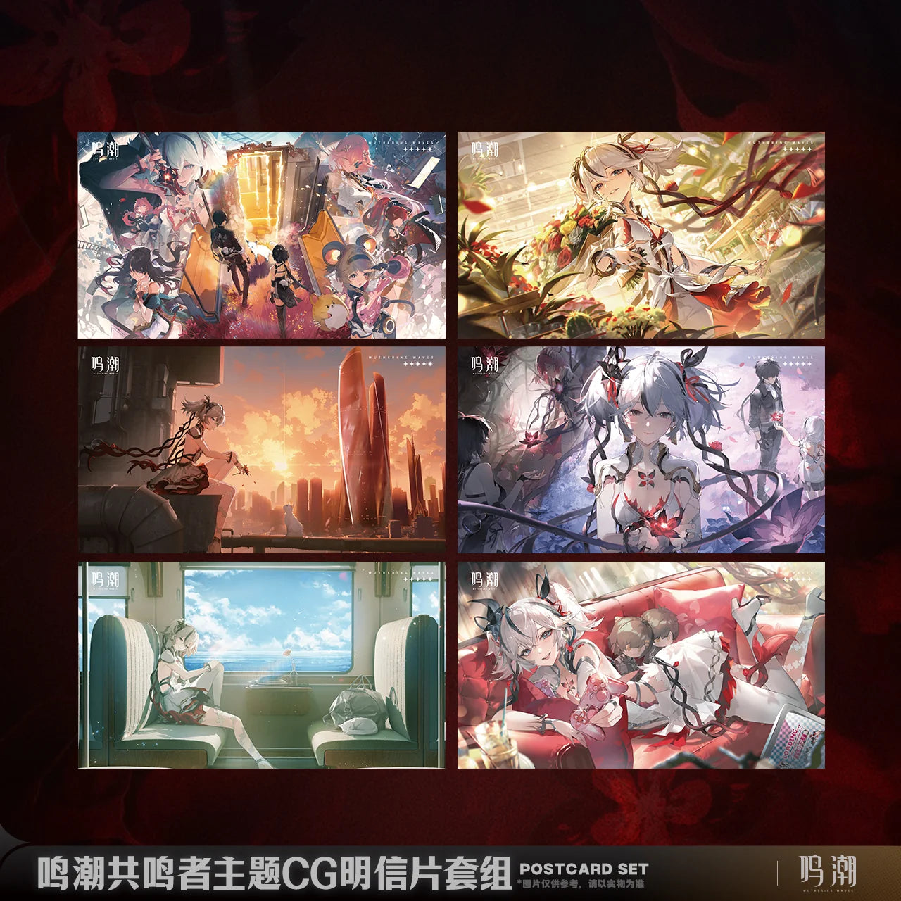 Wuthering Waves - Resonator Themed Story Cinematics Postcard Set KURO GAMES