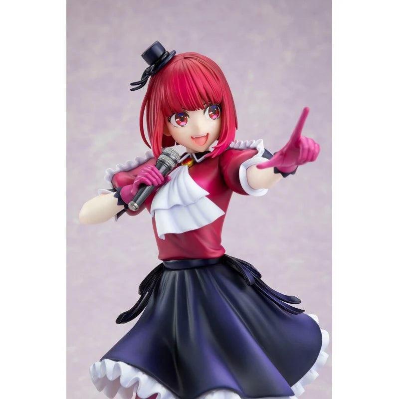OSHI NO KO - Kana Arima 1/7 Scale Figure Kadokawa