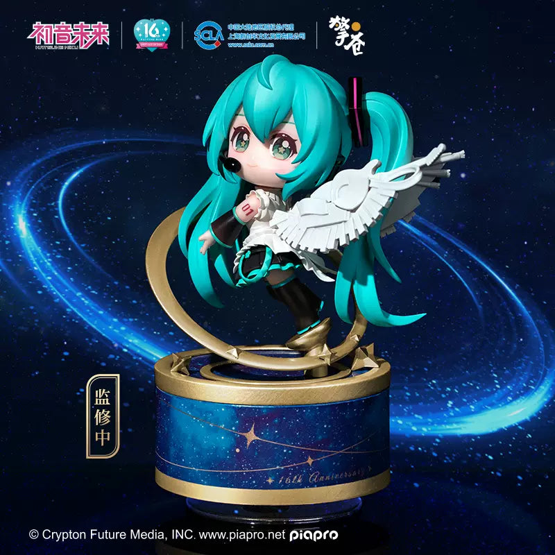 Hatsune Miku - Hatsune Miku (16th Anniversary Q Style Ver.) Figure Hobby Rangers