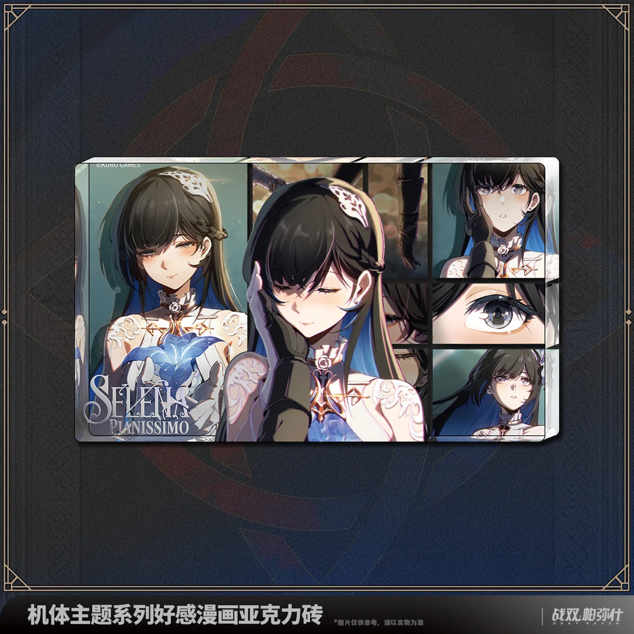 Punishing: Gray Raven - Frame Series Affection Comic Acrylic Block KURO GAMES