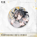 Wuthering Waves - Terminal Echo Series Badge KURO GAMES