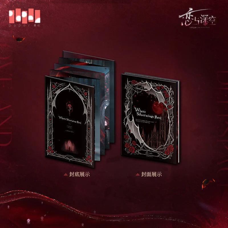 Love and Deepspace - Sylus Silverwing Fiend Series Accordion Book InFold Games