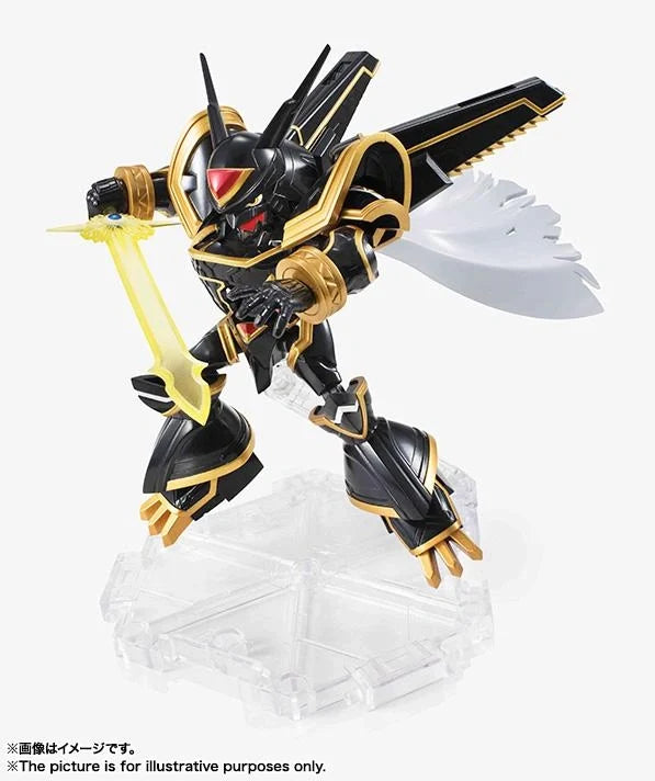 Gundam - Digimon Adventure Tri Alphamon NXEDGE Style Action Figure Bandai