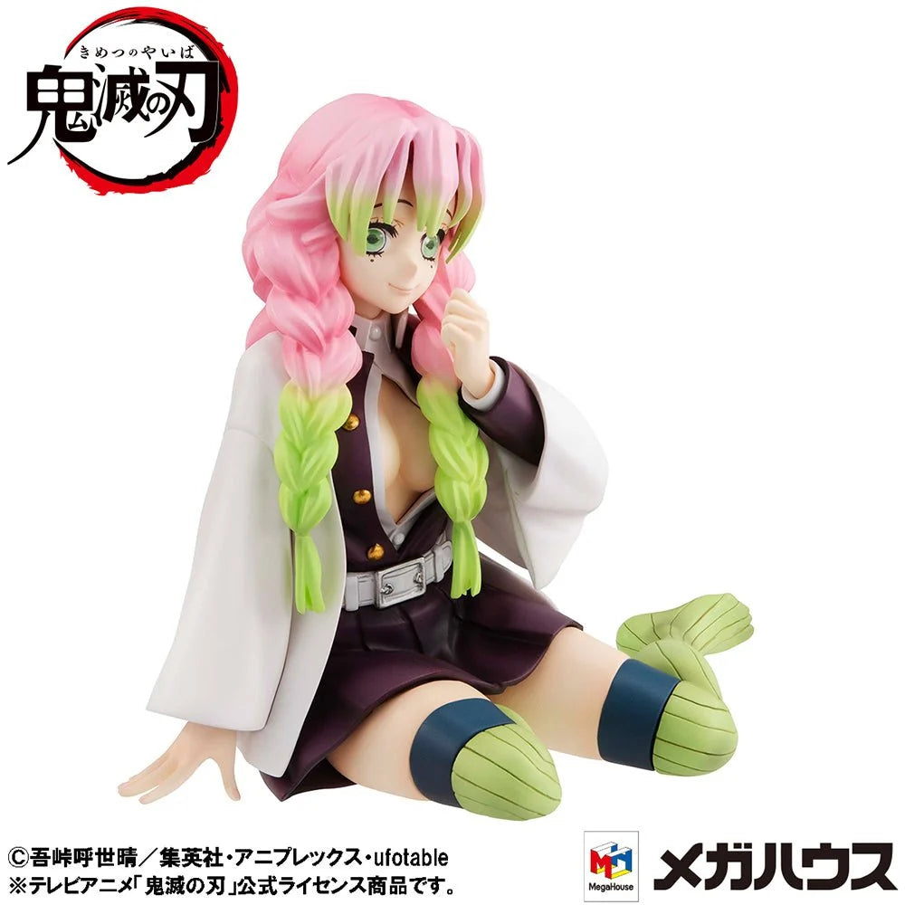 Demon Slayer: Kimetsu no Yaiba - Kanroji san Non-Scale Figure MegaHouse