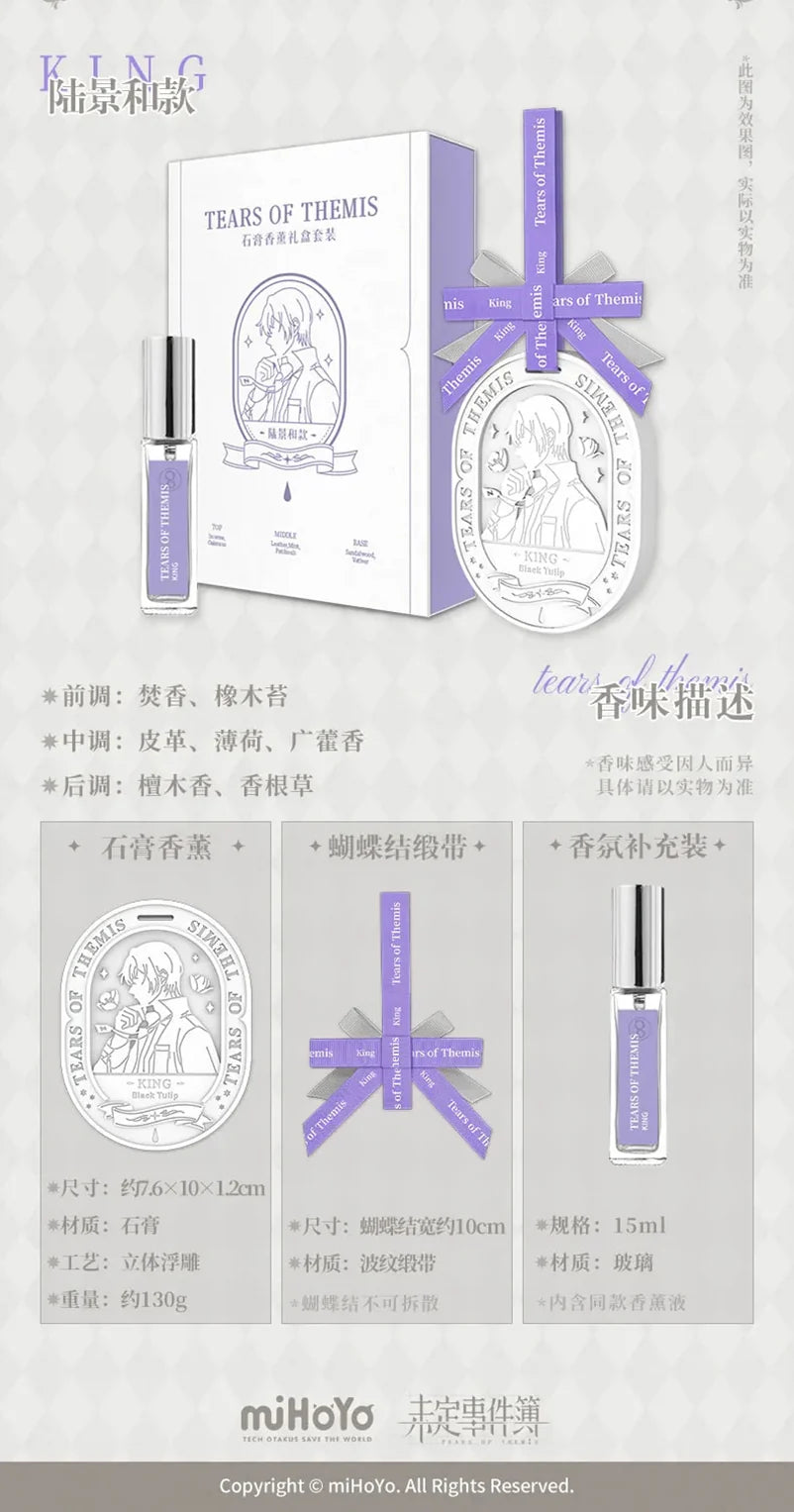 Tears of Themis - Impression Series Gypsum Aromatherapy Gift Box miHoYo