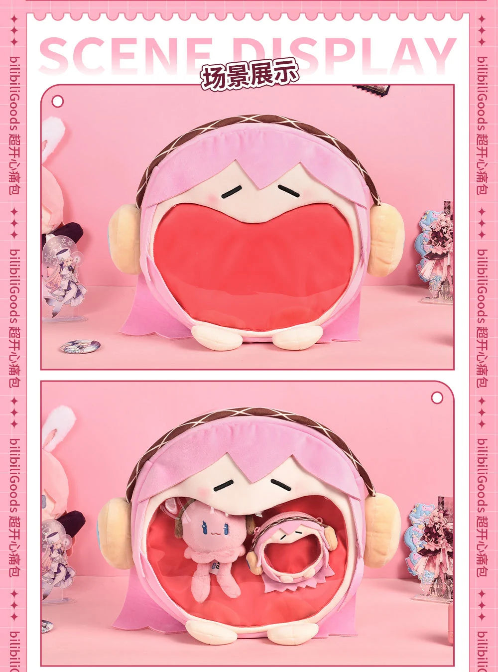 Hatsune Miku - LUKA UWA Series 4ways Itabag BEMOE