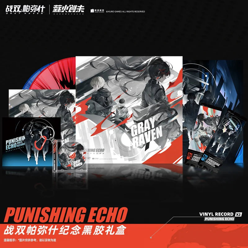 Punishing: Gray Raven - Commemorative Vinyl Record Gift Box KURO GAMES