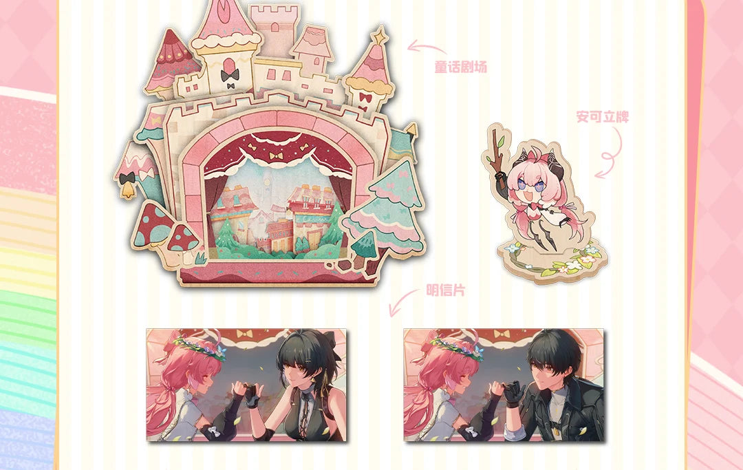 Wuthering Waves - Companion Memories Series Encore's Fairy Tale Theater KURO GAMES