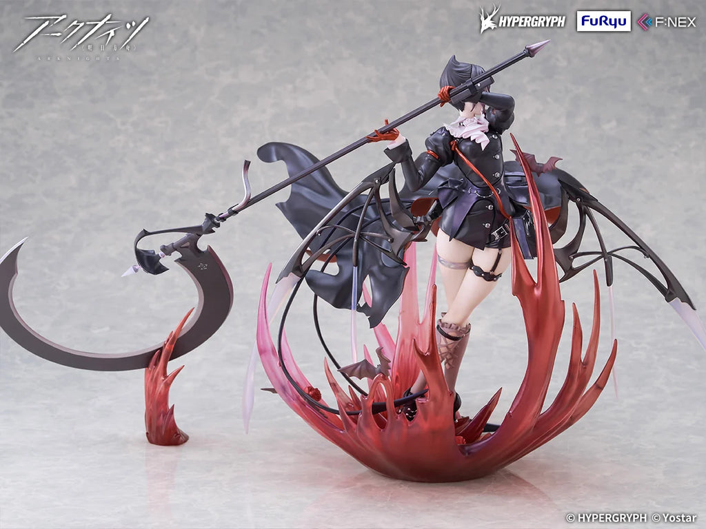 Arknights - Entelechia (Elite 2 Ver.) 1/7 Scale Figure Furyu Corporation