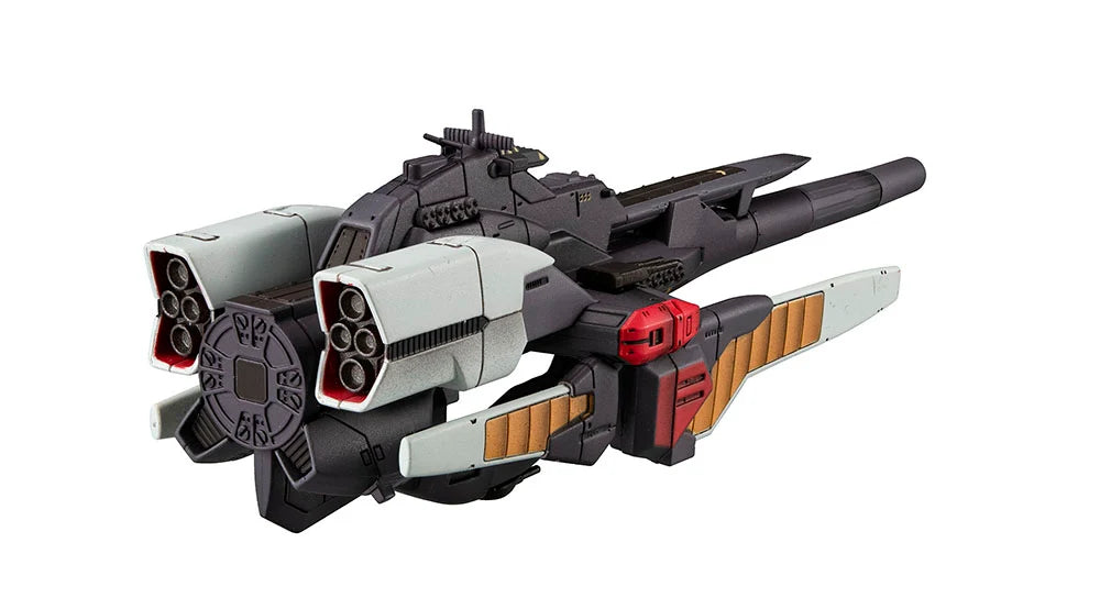 Gundam - Cosmo Fleet Special Mobile Suit Victory Gundam Reinforce Jr.Re. Plastic Model Kit MegaHouse