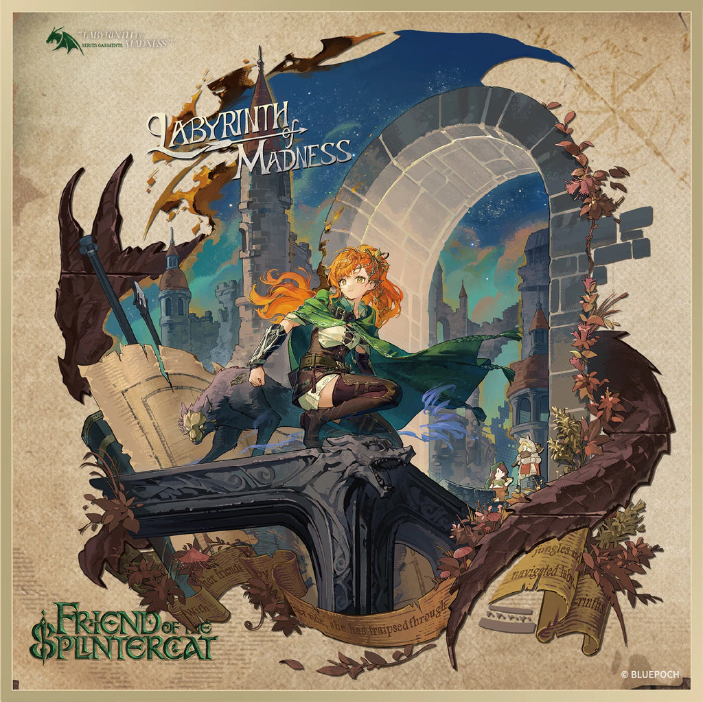 Reverse: 1999 - Labyrinth Of Madness Colored Paper BLUEPOCH