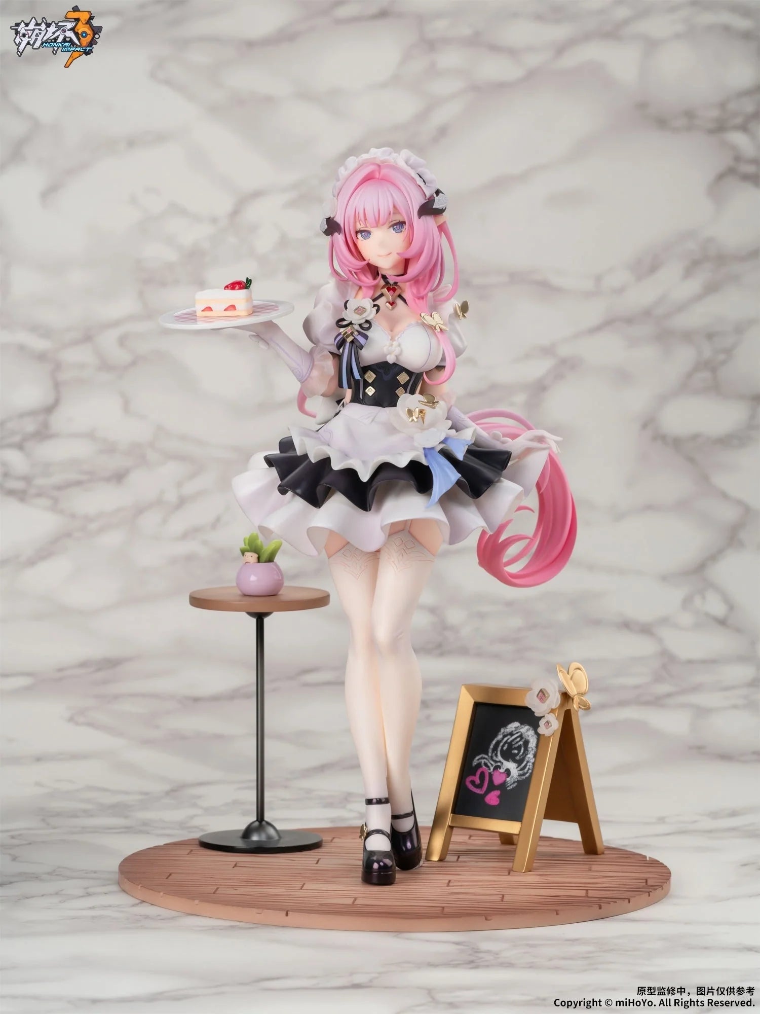 Honkai Impact 3rd - Elysia (Pink Sweetheart Ver.) 1/7 Scale Figure miHoYo
