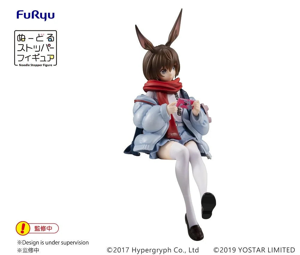 Arknights - Amiya Noodle Stopper SPM Prize Figure FuRyu Corporation