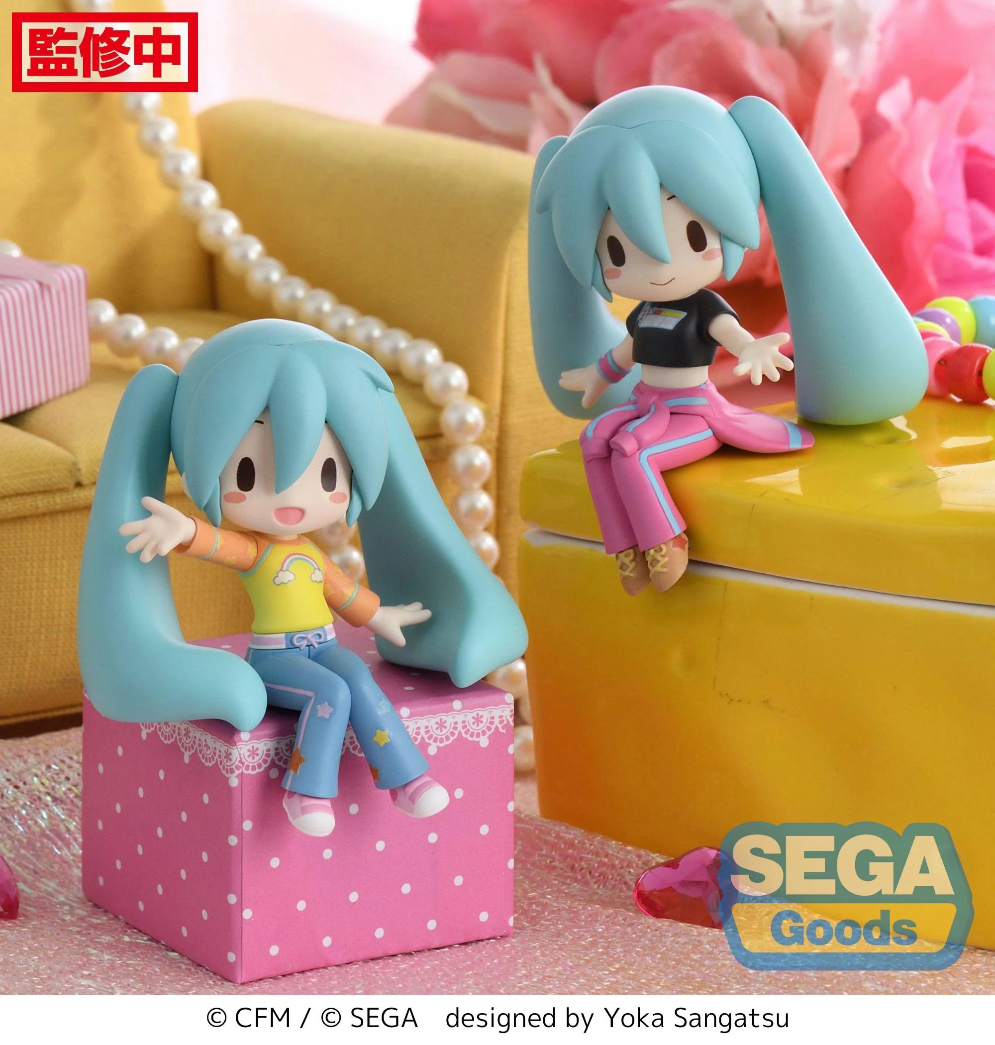 Hatsune Miku - Hatsune Miku (Random One) Mini Figure SEGA